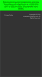 Mobile Screenshot of corporaterelocation.com